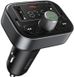 FM-Модулятор Baseus S-09 Lite Series Car FM Transmitter Cluster Black 00000012393 фото 6