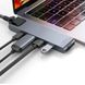 Порт-реплікатор Baseus Thunderbolt C+Pro 7-in-1 Smart Hub CAHUB-L0G Grey 00000002047 фото 3