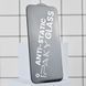 Захисне скло iPaky ANTISTATIC for Samsung A05S (A057)/A07 (A075) 00000000517 фото 5
