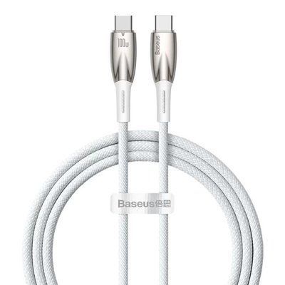 PD кабель Baseus Glimmer Series Fast Charging Data Cable Type-C to Type-C 100W 1m White CADH000702 00000001049 фото