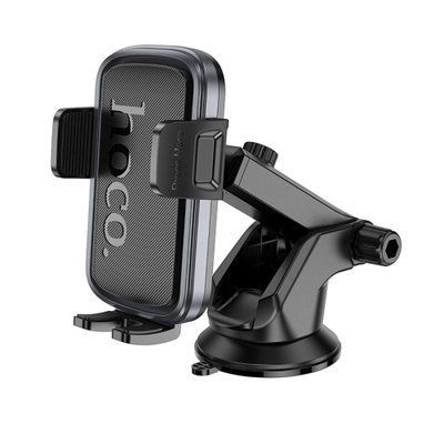 Автотримач Hoco H79 Vista push-type car holder(center console) black metal grey 00000000888 фото