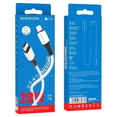 PD Кабель BOROFONE BX79 Silicone charging data cable Type-C to Lightning 20W/1m білий 00000000992 фото
