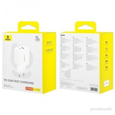 МЗП Baseus Cube Fast Charger C+U 20W EU Cluster White P10111403213-00 00000000735 фото