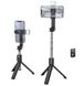 Монопод для селфі Hoco K15 Treasure aluminum alloy fill light live broadcast (0,8m.) Black 00000008844 фото 4