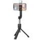 Монопод для селфі Hoco K15 Treasure aluminum alloy fill light live broadcast (0,8m.) Black 00000008844 фото 1