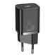 Мережевий зарядний пристрій Baseus Super Si Quick Charger 1C 25W (CCSP020101) Black 00000001048 фото 1