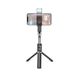 Монопод для селфі Hoco K16 aluminum alloy fill light live broadcast (0,8m.) Black 00000008845 фото 1