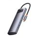 USB-хаб (адаптер) 4 in 1 Baseus Starjoy Metal Gleam Series 4-port Type-C Hub Adapter 4xUSB3.0 Gray (WKWG070013, BS-OH066) Gray 00000002016 фото 1