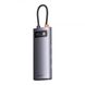 USB-хаб (адаптер) 4 in 1 Baseus Starjoy Metal Gleam Series 4-port Type-C Hub Adapter 4xUSB3.0 Gray (WKWG070013, BS-OH066) Gray 00000002016 фото 6