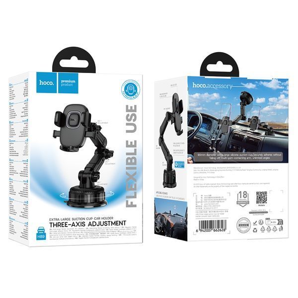 Автотримач Hoco H89 Crown large suction cup car holder(center console) black metal gray 00000000890 фото