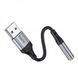 Аудіоадаптер HOCO LS36 Fresh external sound card USB to 3.5 0,12m Black 00000001044 фото 2