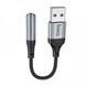 Аудіоадаптер HOCO LS36 Fresh external sound card USB to 3.5 0,12m Black 00000001044 фото 1