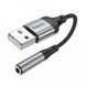 Аудіоадаптер HOCO LS36 Fresh external sound card USB to 3.5 0,12m Black 00000001044 фото 3
