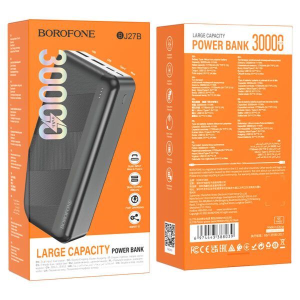 Power Bank Borofone BJ27B 30000mAh Pindar Black 00000001929 фото