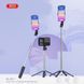 Монопод XO SS11 Four Legged Reinforced Stand Bluetooth Selfie Stick 100CM Чорний 00000000630 фото 6