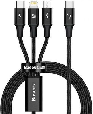 Кабель Baseus Rapid Series 3-in-1 Fast Charging PD 20W (CAMLT-SC01) Black 00000000338 фото