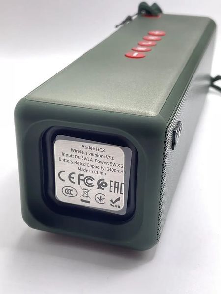 Бездротова портативна колонка Bluetooth Hoco HC3 Bounce sports Dark Green 00000000042 фото