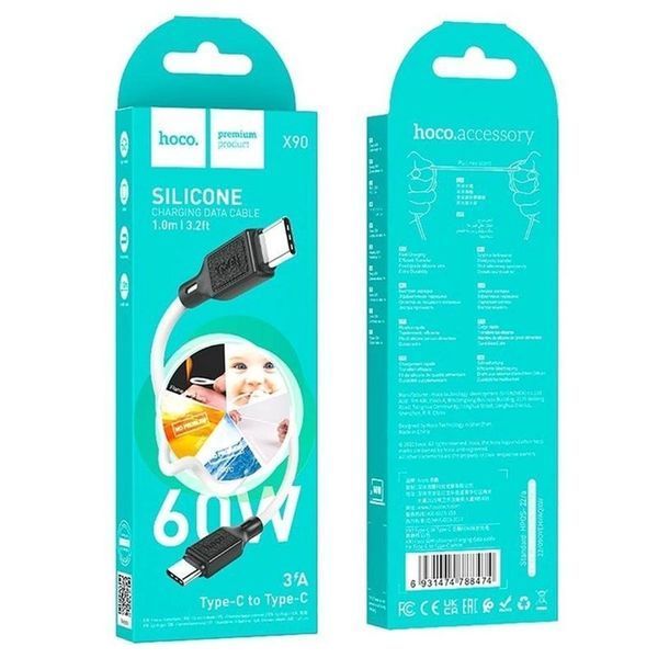 PD Кабель HOCO X90 Cool silicone charging data cable PD-to-Type-C 3A/PD60W/1m. White 00000000999 фото