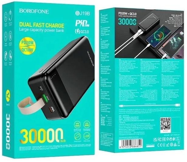 Power Bank Borofone BJ19B Incredible 30000mAh PD20W+QC3.0 Black 00000001923 фото