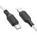 PD Кабель HOCO X90 Cool silicone charging data cable PD-to-Type-C 3A/PD60W/1m. White 00000000999 фото 1