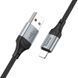 Кабель HOCO X102 Fresh charging data cable iP 1m. Black 00000000944 фото 1
