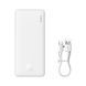 Зовнішній акумулятор (повербанк) Baseus Airpow 20W 10 000 mAh White PPQD090002 00000000240 фото 5