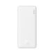 Зовнішній акумулятор (повербанк) Baseus Airpow 20W 10 000 mAh White PPQD090002 00000000240 фото 2