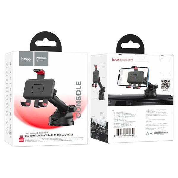 Автотримач Hoco H22 Dragon automatic clamping car holder(center console) Чорний 00000000876 фото