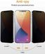 Захисне скло Hoco G11 Full screen HD privacy protection for iPhone XsMax/11ProMax 00000006601 фото 2