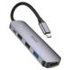 USB-хаб (адаптер-перехідник) Type-C(PD) Hoco HB27 Type-C multi-function converterHDTV+USB3.0+USB2.0*2+PD Metal Grey 00000002015 фото 6