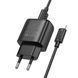 МЗП HOCO C141A Smart dual-port charger set 5V/2.1A + Lightning Black 00000000826 фото 2