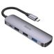 USB-хаб (адаптер-перехідник) Type-C(PD) Hoco HB27 Type-C multi-function converterHDTV+USB3.0+USB2.0*2+PD Metal Grey 00000002015 фото 1