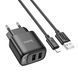 МЗП HOCO C141A Smart dual-port charger set 5V/2.1A + Lightning Black 00000000826 фото 3