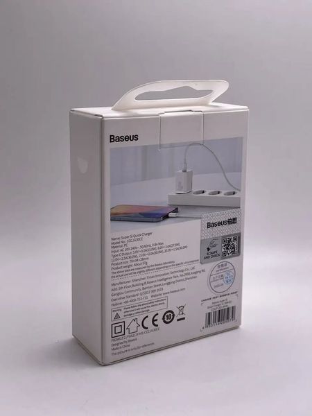 Зарядний пристрій Baseus Super Si quick charger IC 30W White (CCSUP-J) 00000001036 фото