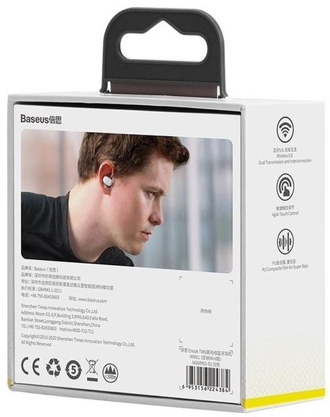 Бездротові навушники Bluetooth Baseus Encok True Wireless Earphones WM01 (NGTW240002) White 00000001403 фото