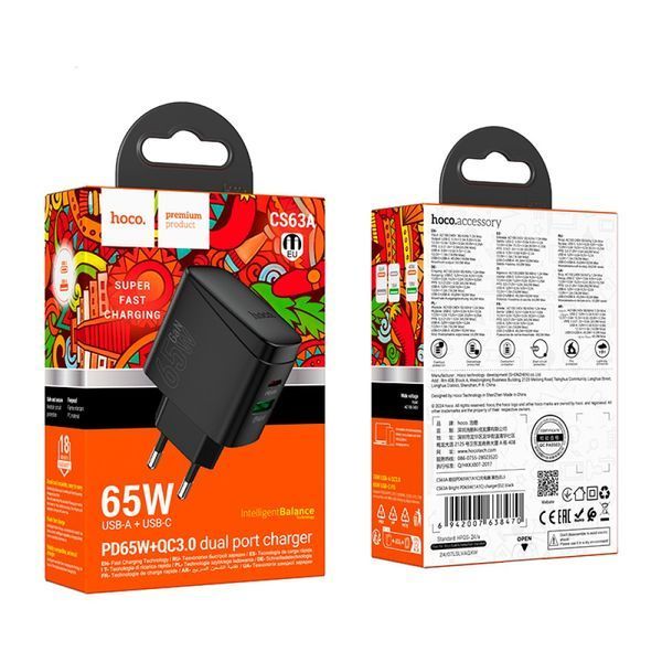 МЗП HOCO CS63A Bright PD65W(1A1C) charger Black 00000001095 фото