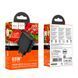 МЗП HOCO CS63A Bright PD65W(1A1C) charger Black 00000001095 фото 5