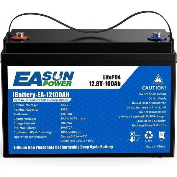 LiFePO4 12V/100Ah акумулятор Easun Power 1,2 кВт для систем резервного живлення 00000001096 фото