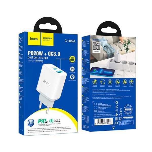 МЗП HOCO C105A Stage 1USB-C/1USB-A/PD20W/QC3.0/3A White 00000000801 фото