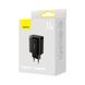 Мережевий зарядний пристрій Baseus Compact Charger 3U 17W (CCXJ020) Black 00000001038 фото 1