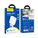МЗП HOCO C105A Stage 1USB-C/1USB-A/PD20W/QC3.0/3A White 00000000801 фото 4