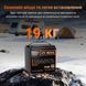 LiFePO4 12V/160Ah 150A BMS акумулятор Humsienk 2048 Вт*год для систем резервного живлення 00000001097 фото 6