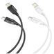 Кабель XO NB-Q236A Braided Type-c to Lightning 27W Data Cable Чорний 00000000939 фото 2