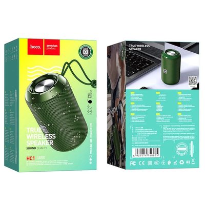 Бездротова портативна колонка Bluetooth Hoco HC1 Trendy sound sports wireless speaker Dark Green 00000003637 фото