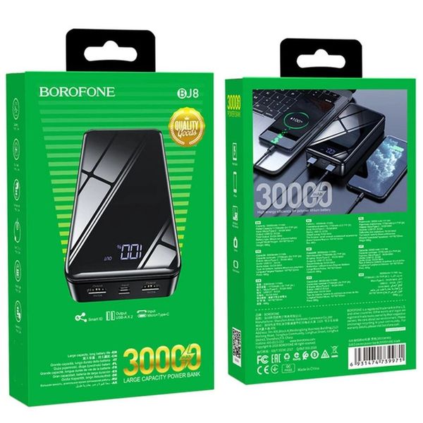 Power Bank Borofone BJ8 Extreme 30000mAh Black 00000001892 фото