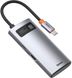 USB-хаб Baseus Metal Gleam Series 4-in-1 Multifunctional CAHUB-CY0G Gray 00000002037 фото 1