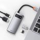 USB-хаб Baseus Metal Gleam Series 4-in-1 Multifunctional CAHUB-CY0G Gray 00000002037 фото 3