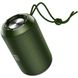 Бездротова портативна колонка Bluetooth Hoco HC1 Trendy sound sports wireless speaker Dark Green 00000003637 фото 2