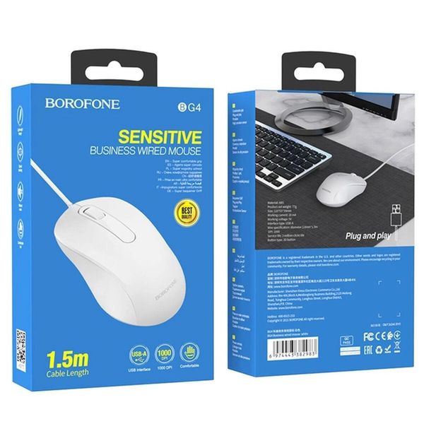 Комп'ютерна миша дротова Borofone BG4 Business wired mouse White 00000002058 фото