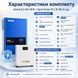 6,2 кВт LiFePO4 Комплект резервного живлення інвертор Anenji Wi-Fi + акумулятор з LCD-дисплеєм та Wi-Fi Genix Green 51.2V 100Ah 00000001099 фото 10